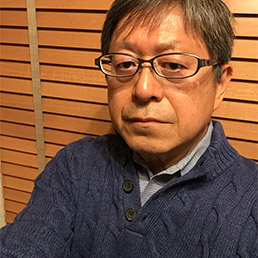 Etsuro Nishiyama